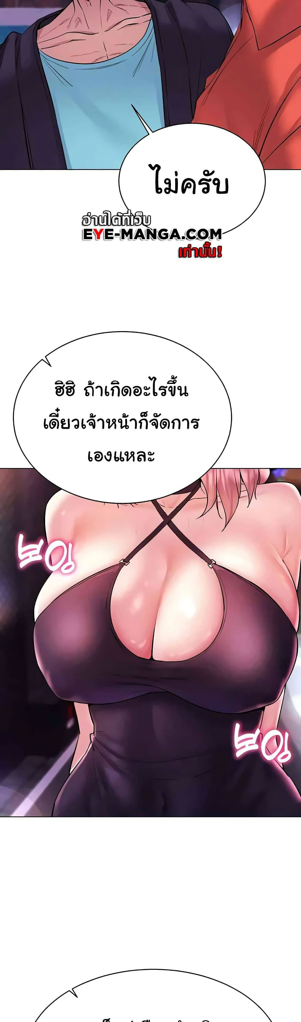 0014.jpg