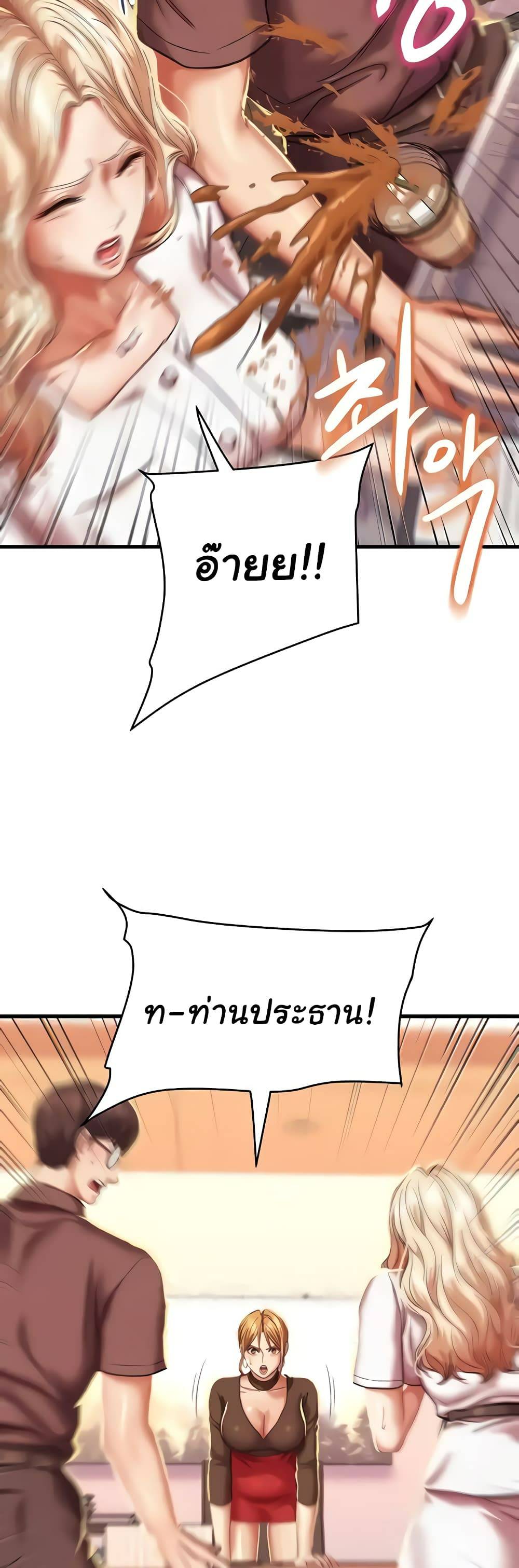 0007.jpg