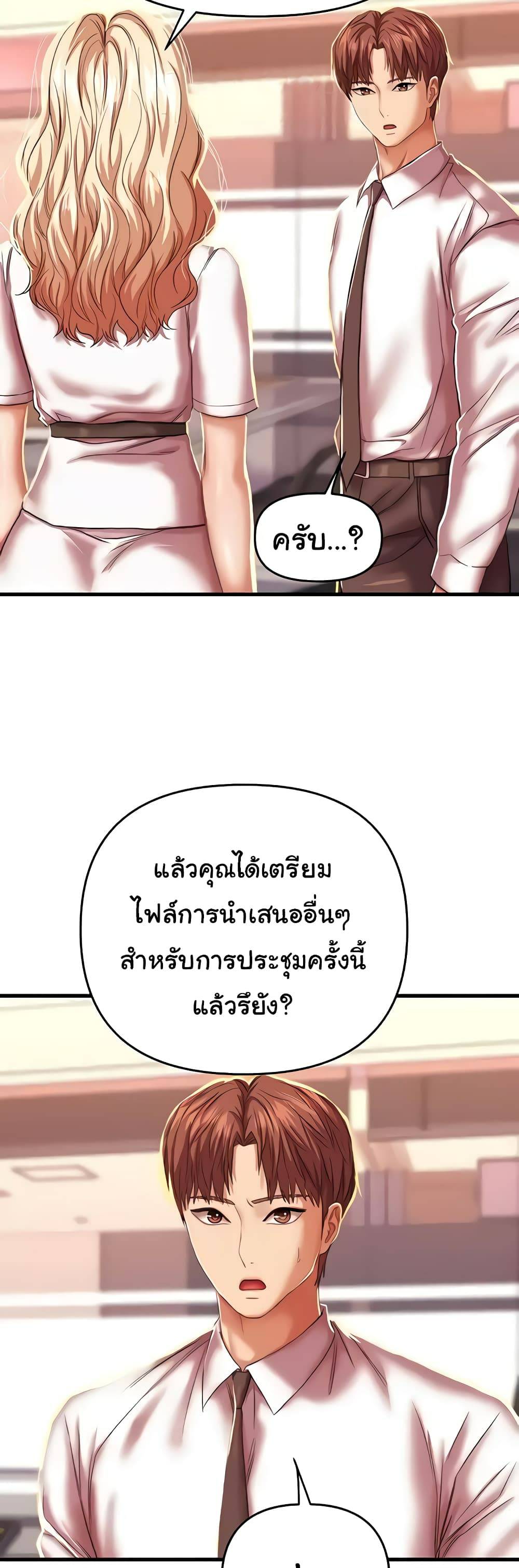 0010.jpg