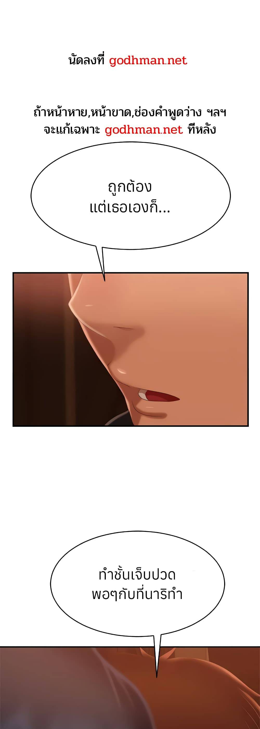 0003.jpg