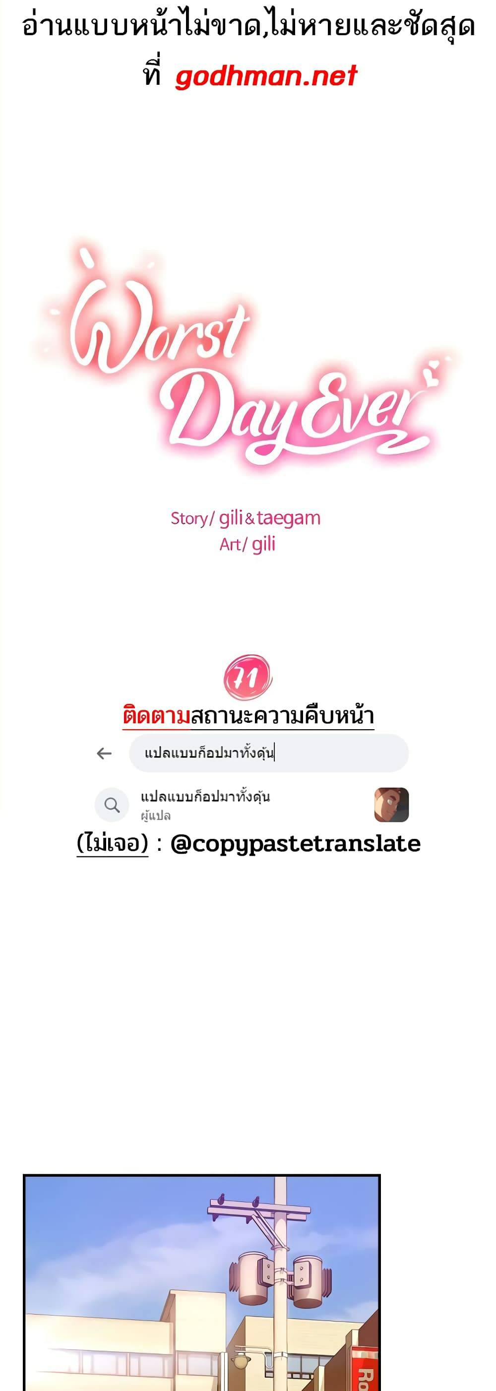 0005.jpg