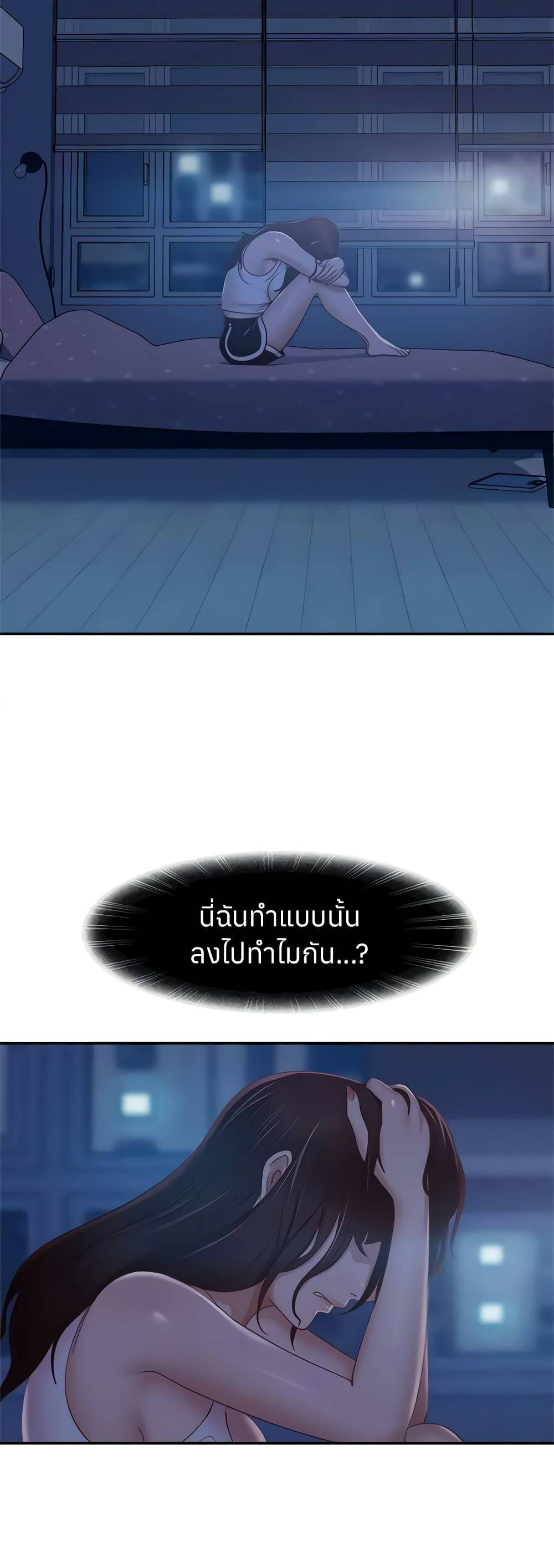0004.jpg