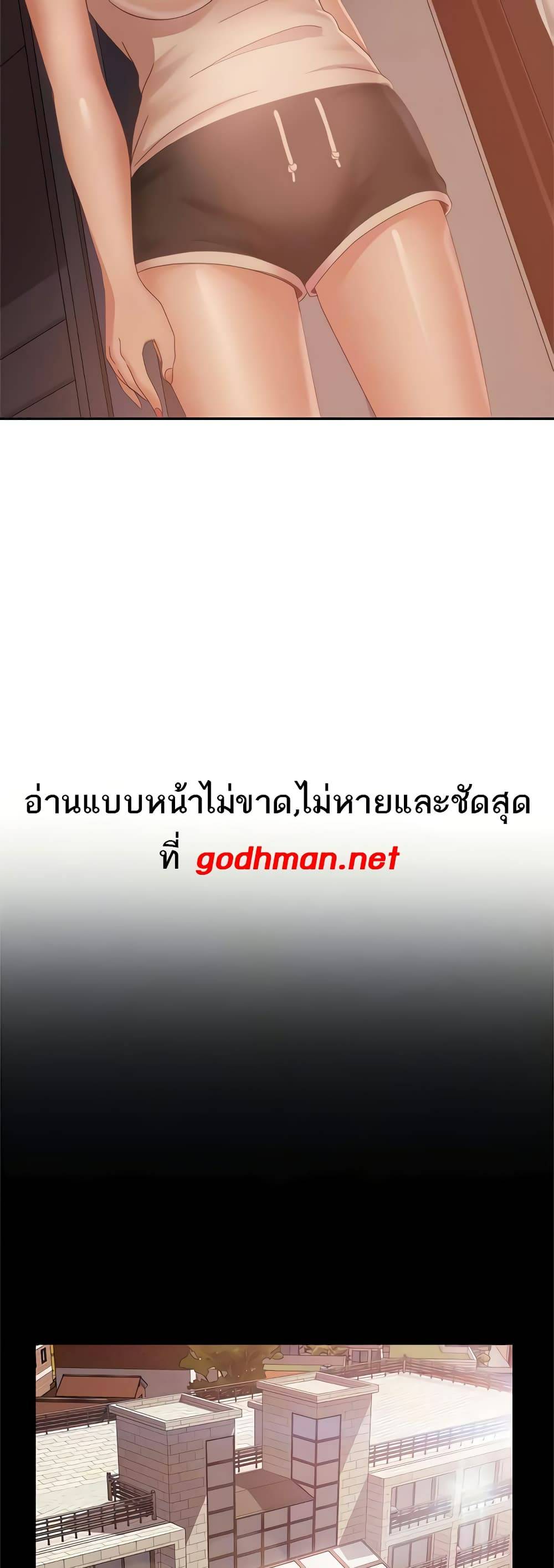 0008.jpg