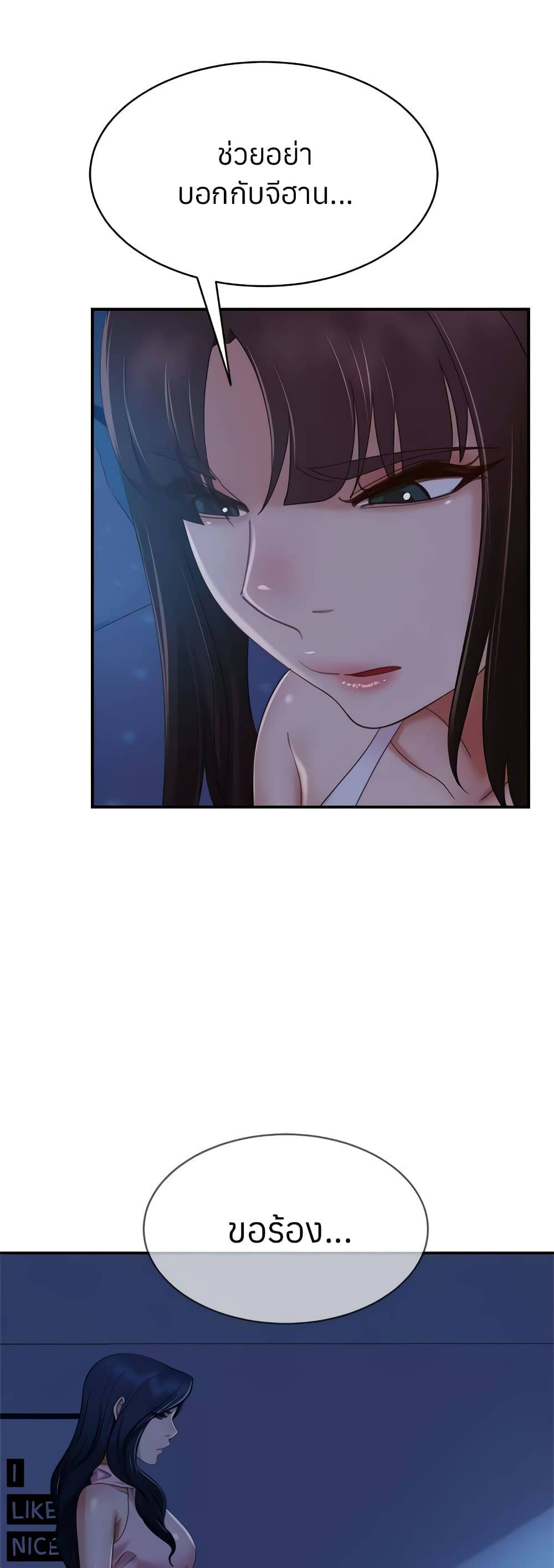 0016.jpg