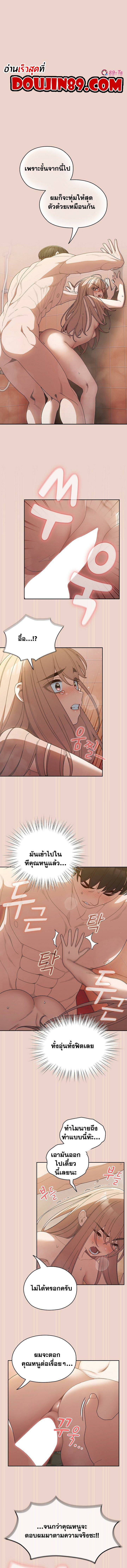 0003.jpg