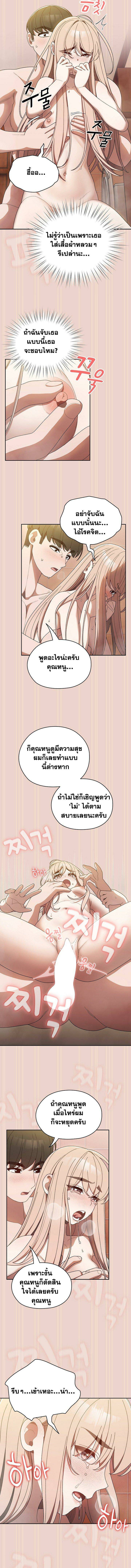 0007.jpg