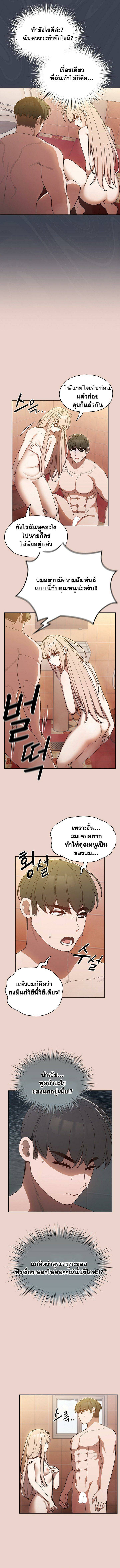 0013.jpg