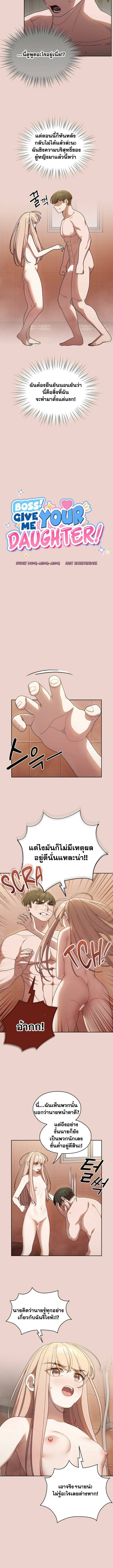 0004.jpg