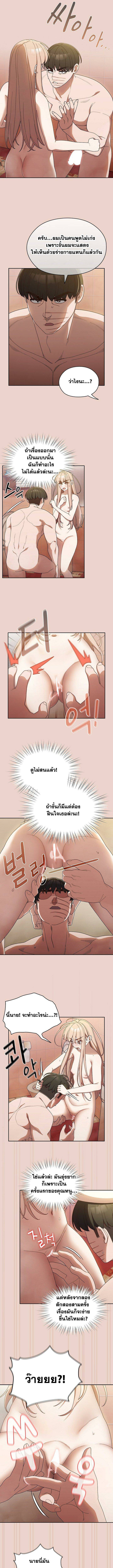 0005.jpg