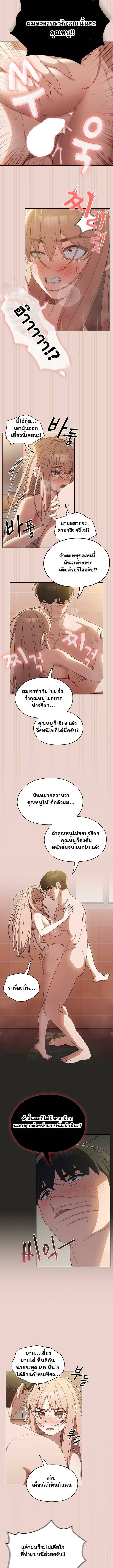 0009.jpg