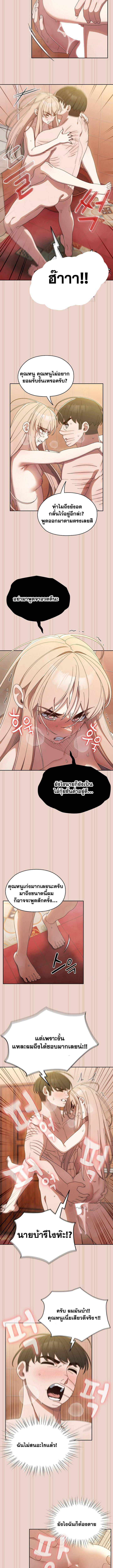 0011.jpg