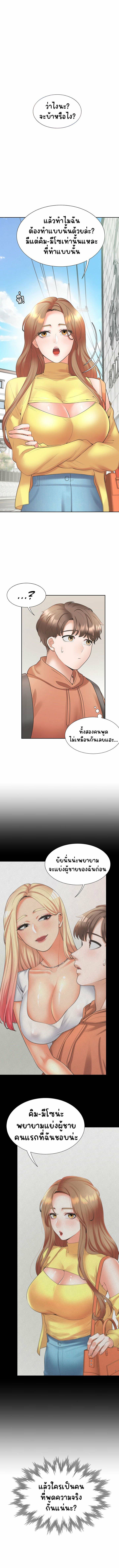 0003.jpg