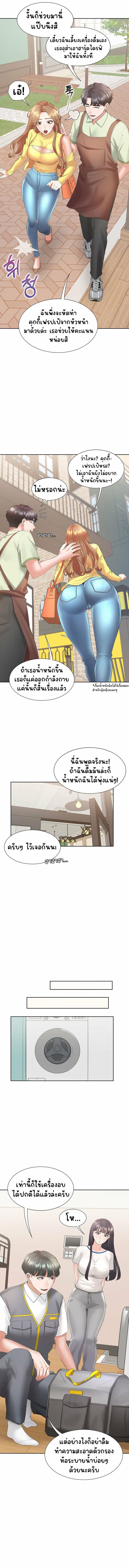 0007.jpg