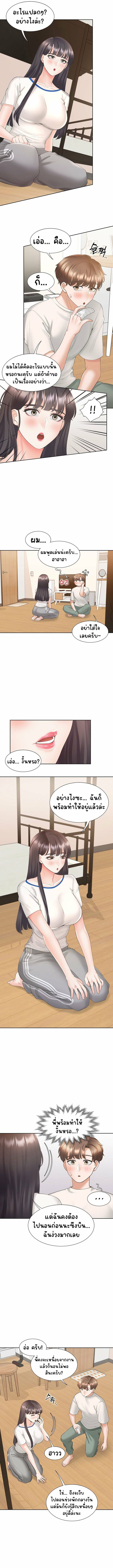 0011.jpg