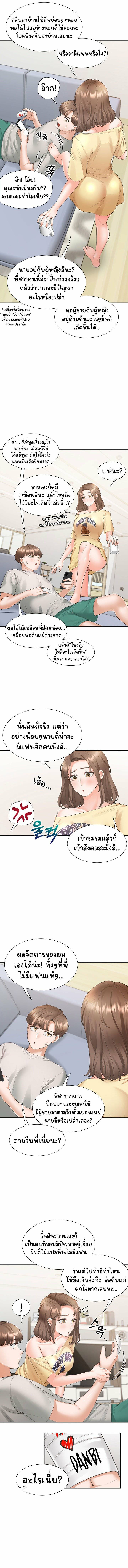 0015.jpg