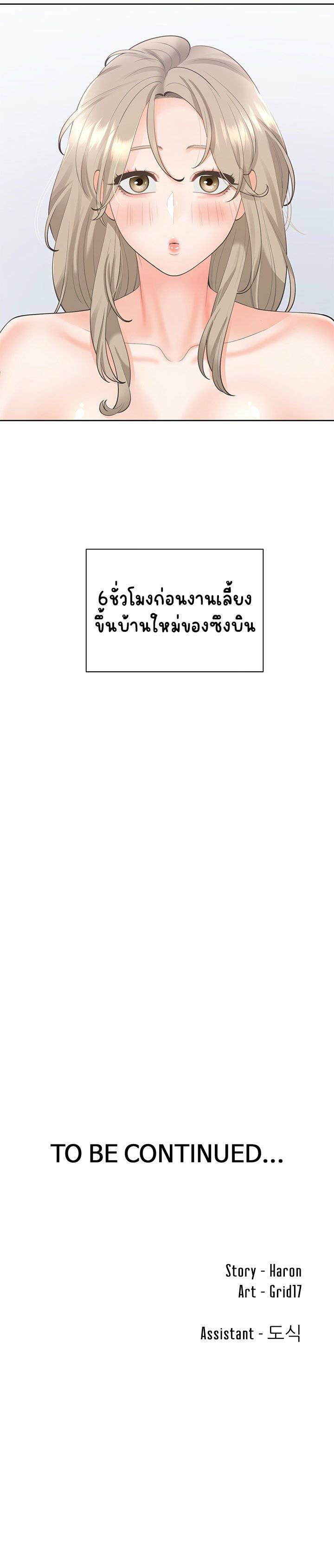 0017.jpg