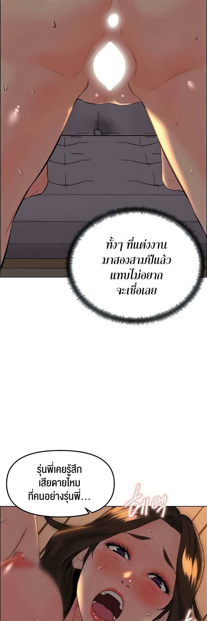 0006.jpg