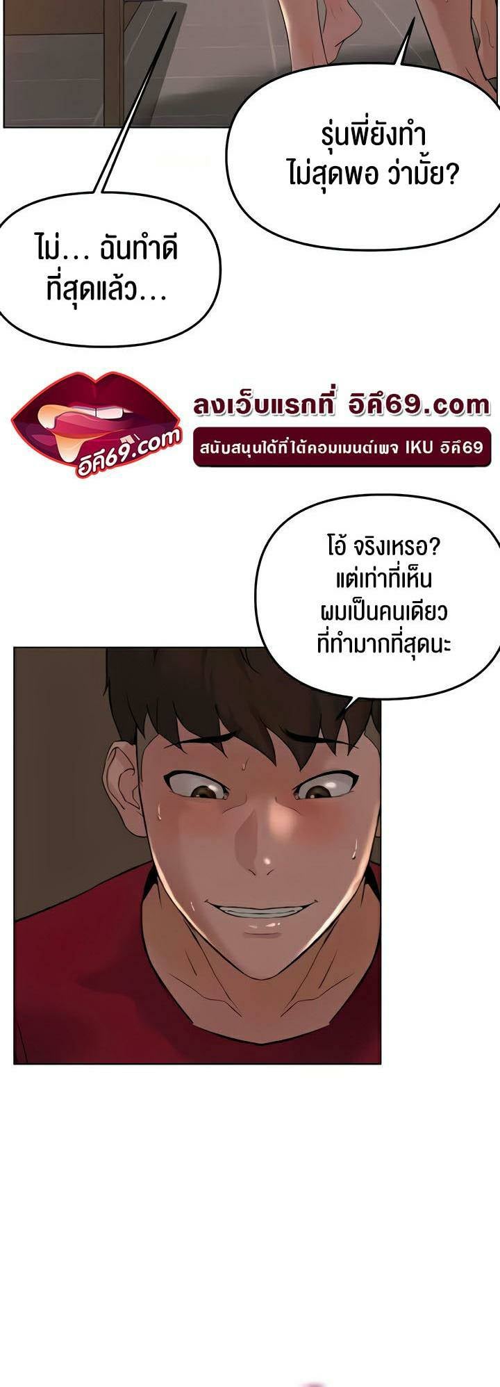 0016.jpg