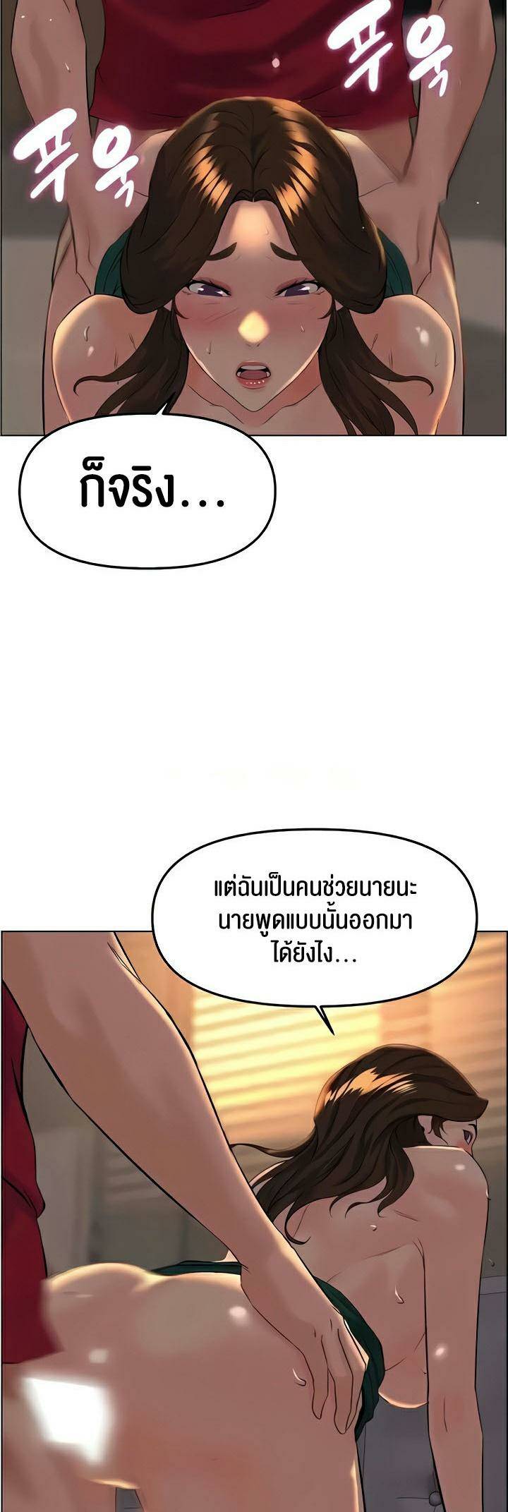 0018.jpg