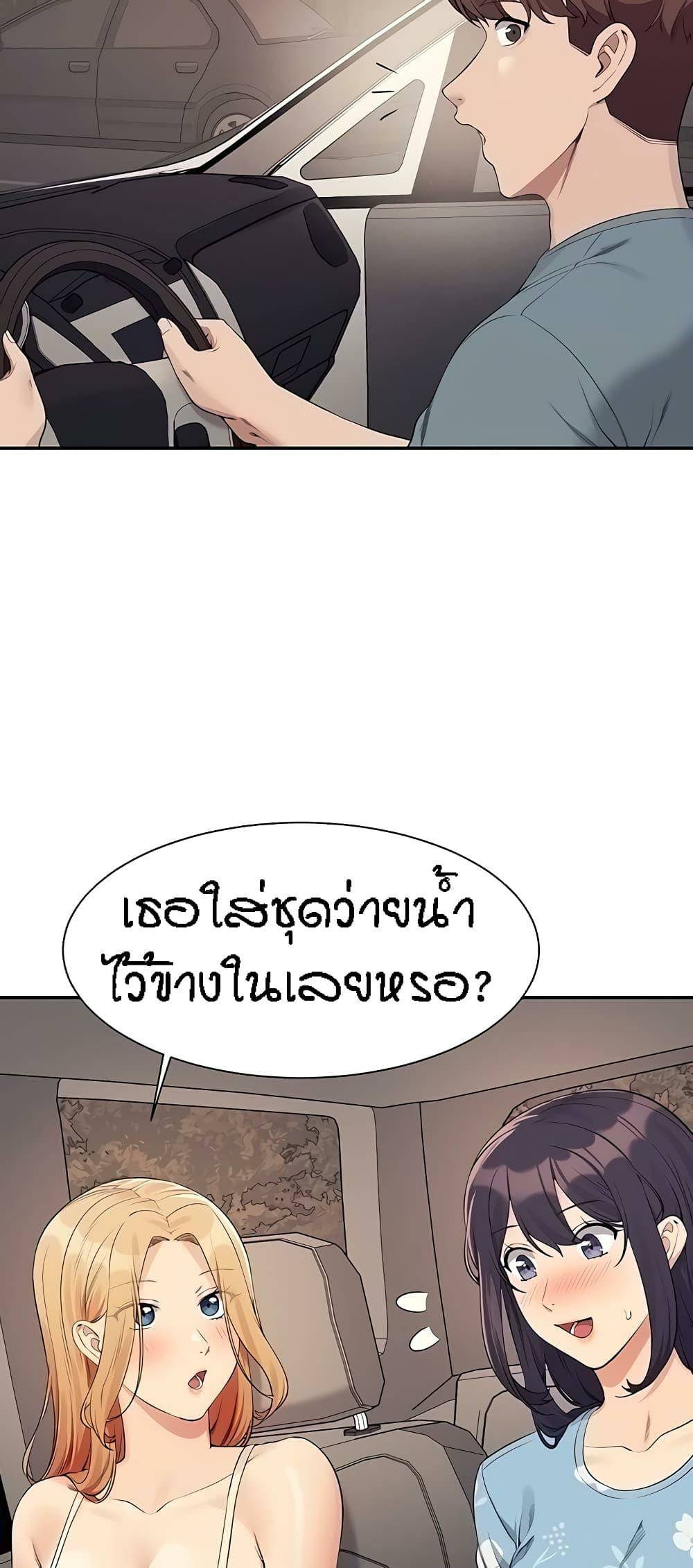 0005.jpg