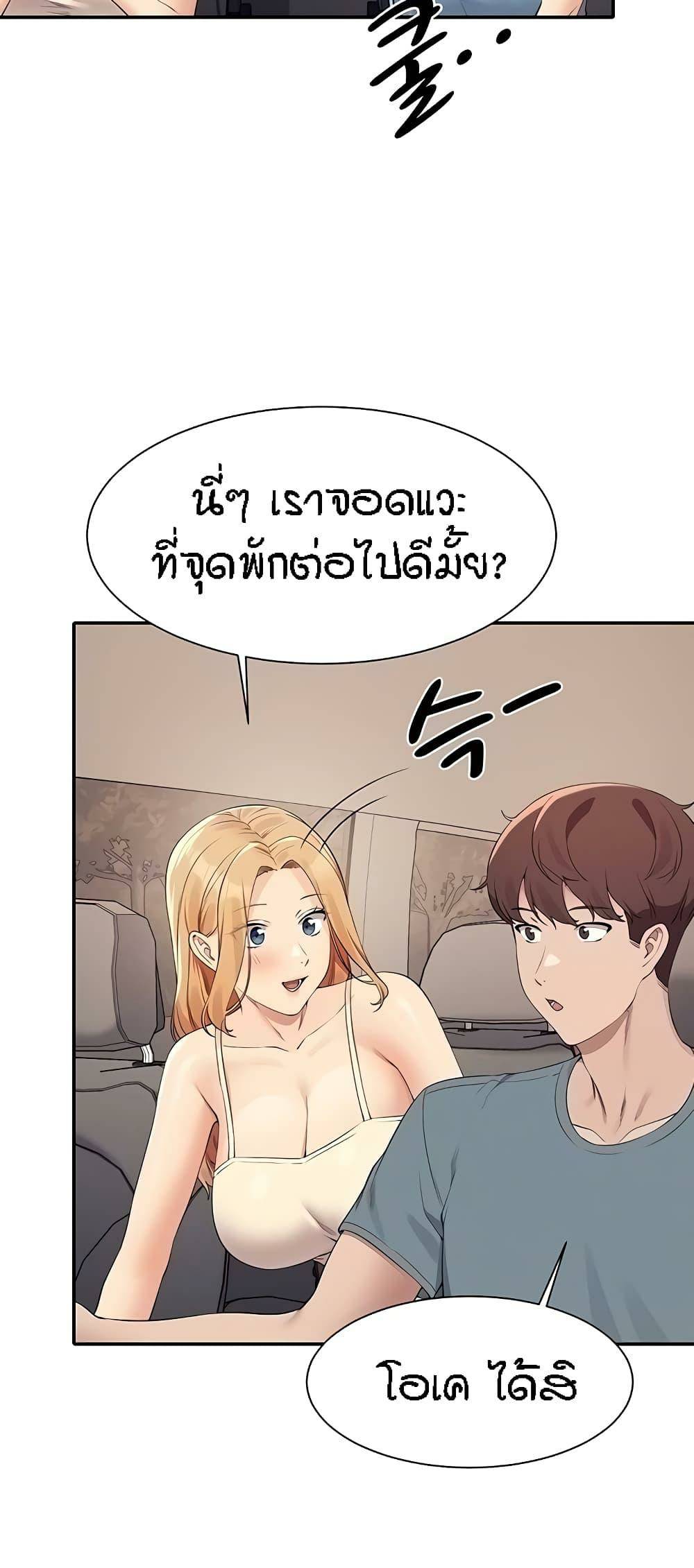 0011.jpg