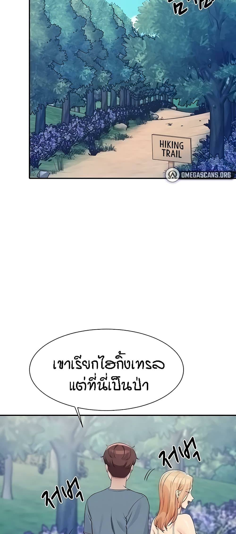 0017.jpg