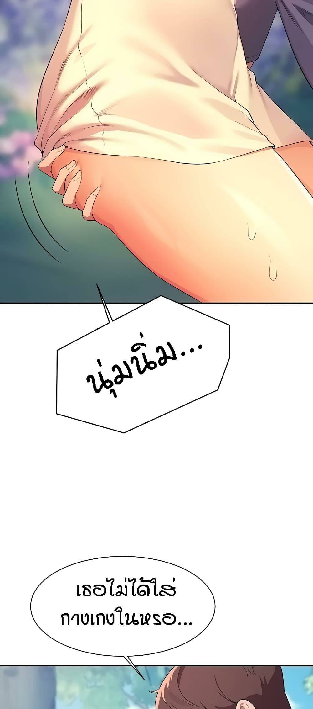 0022.jpg