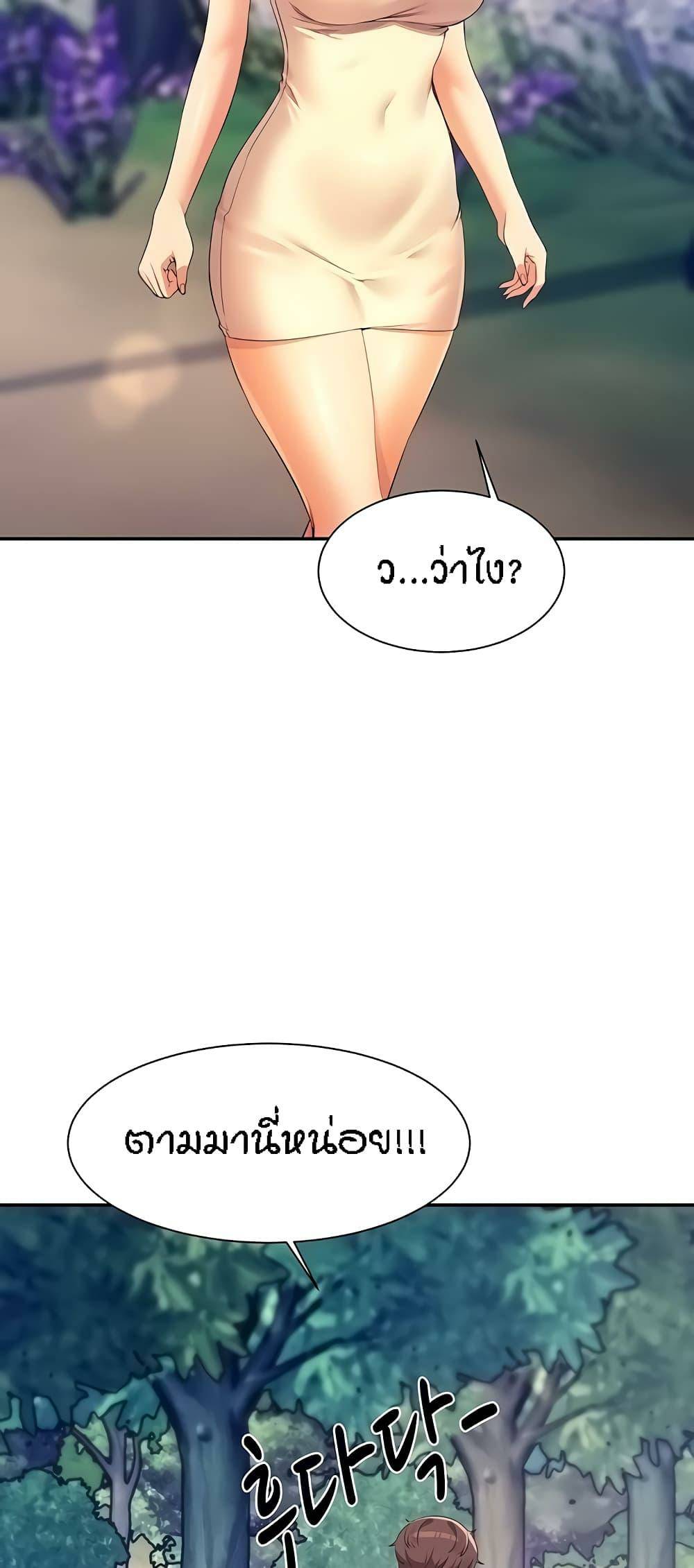 0025.jpg