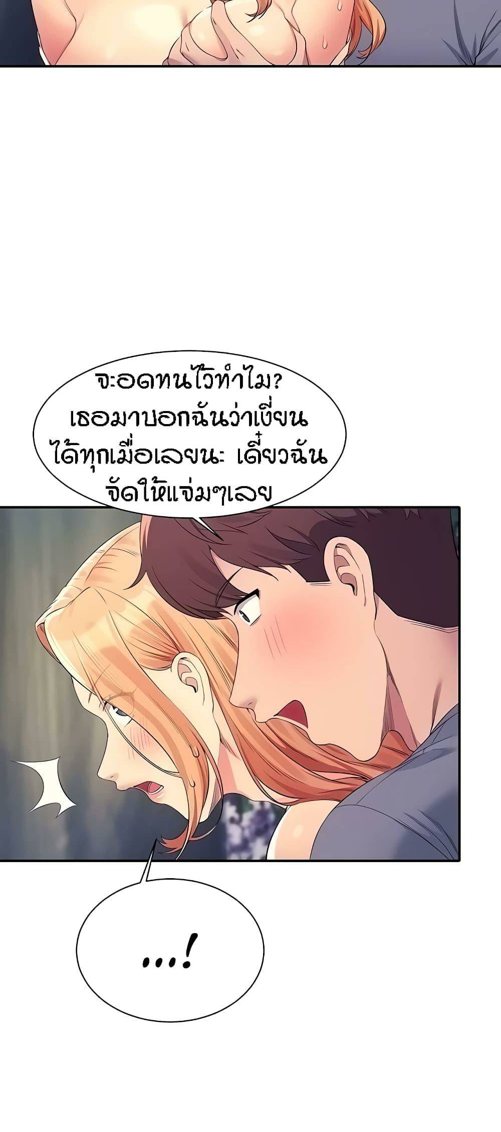 0040.jpg