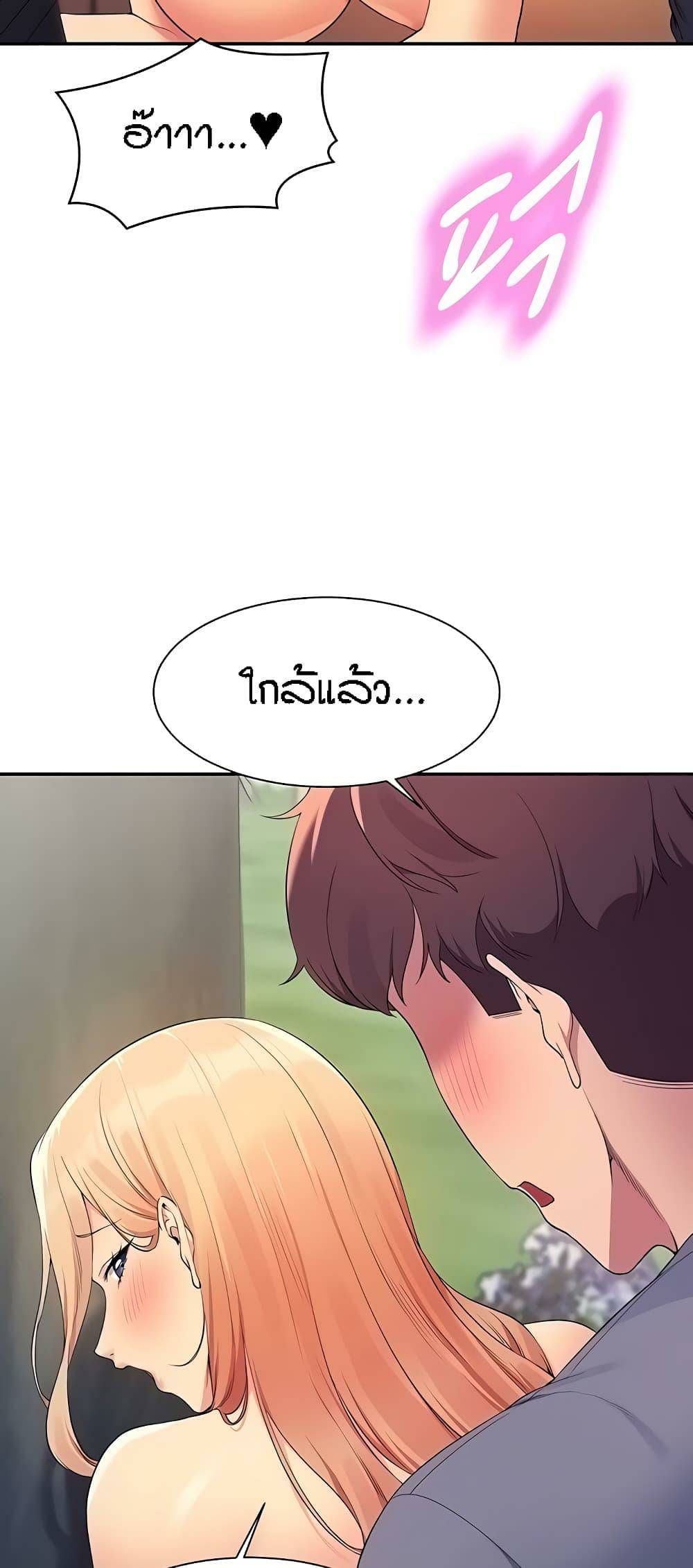 0046.jpg