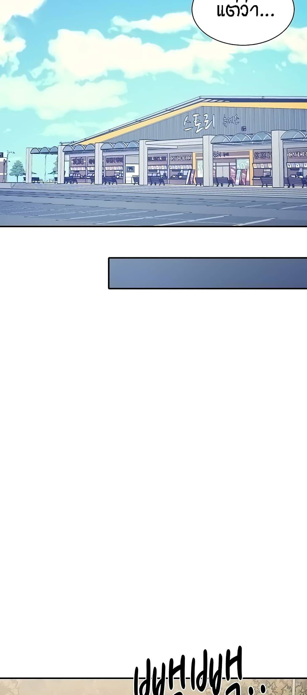 0050.jpg