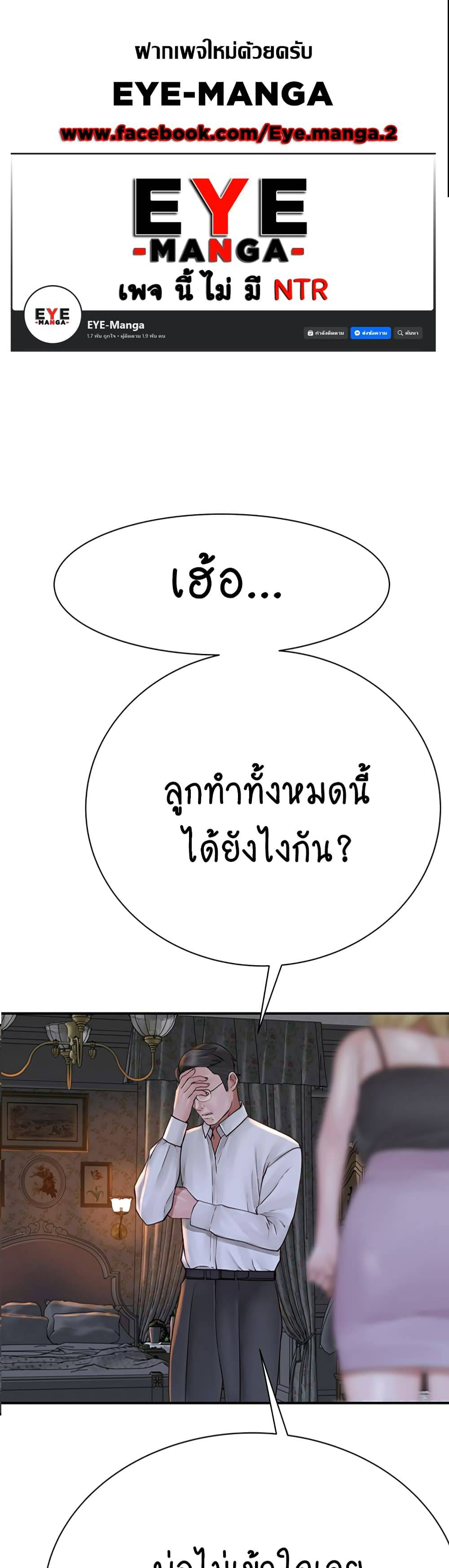 0003.jpg