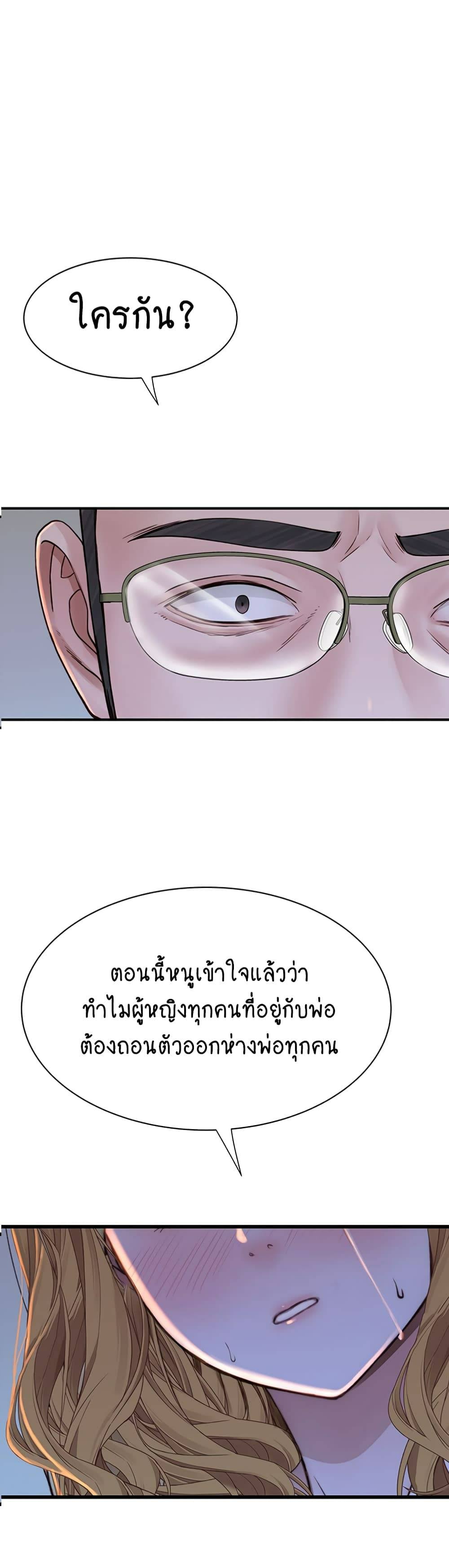 0004.jpg