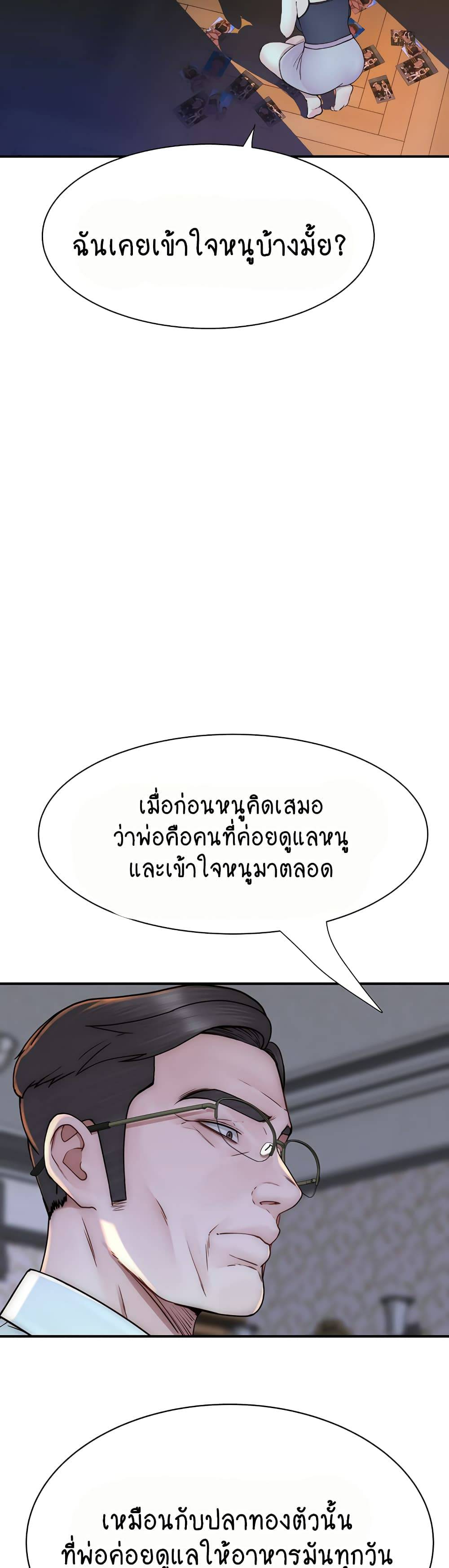 0009.jpg