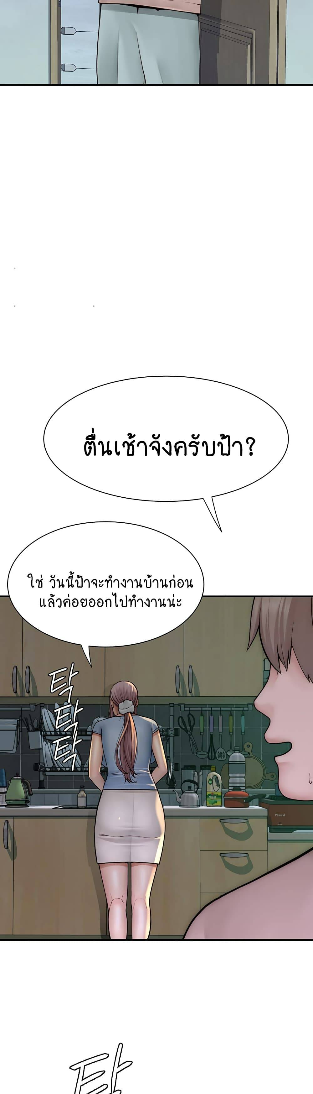 0021.jpg