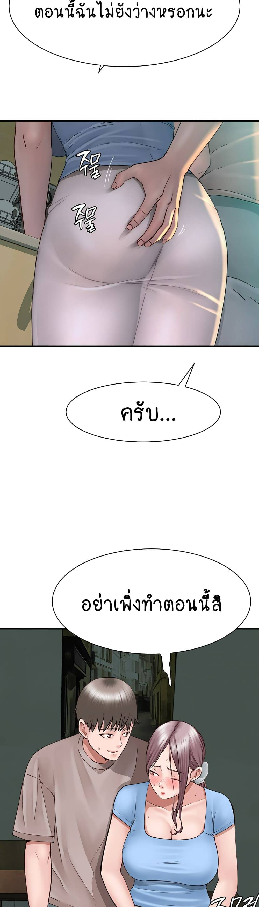 0024.jpg