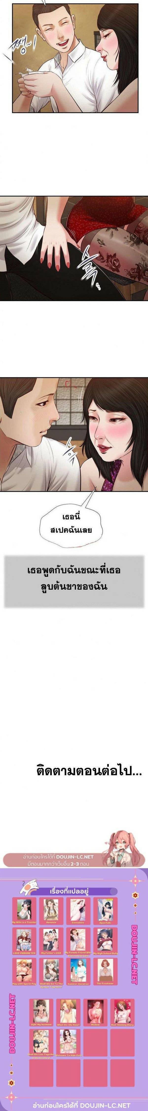 0005.jpg