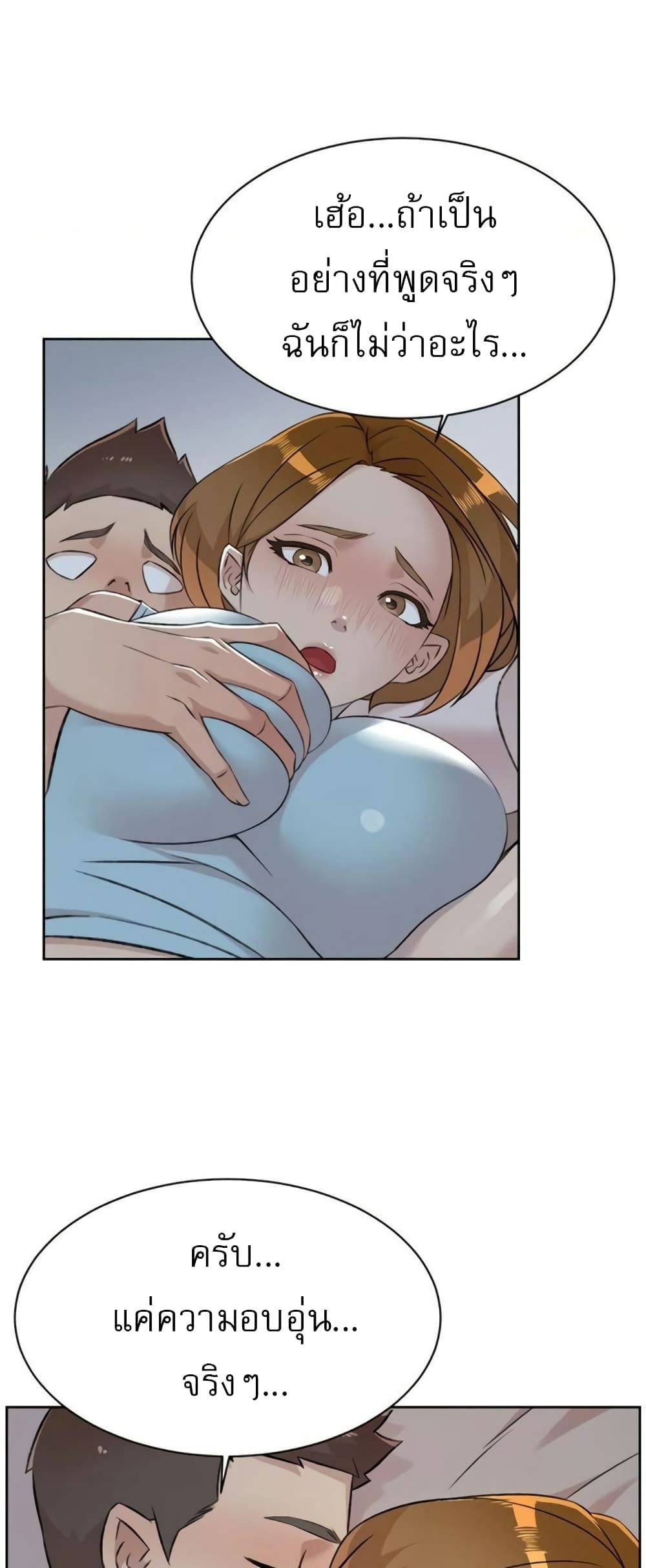 0004.jpg