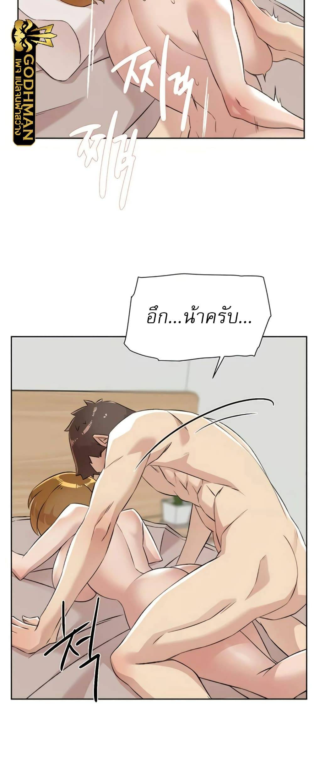 0014.jpg