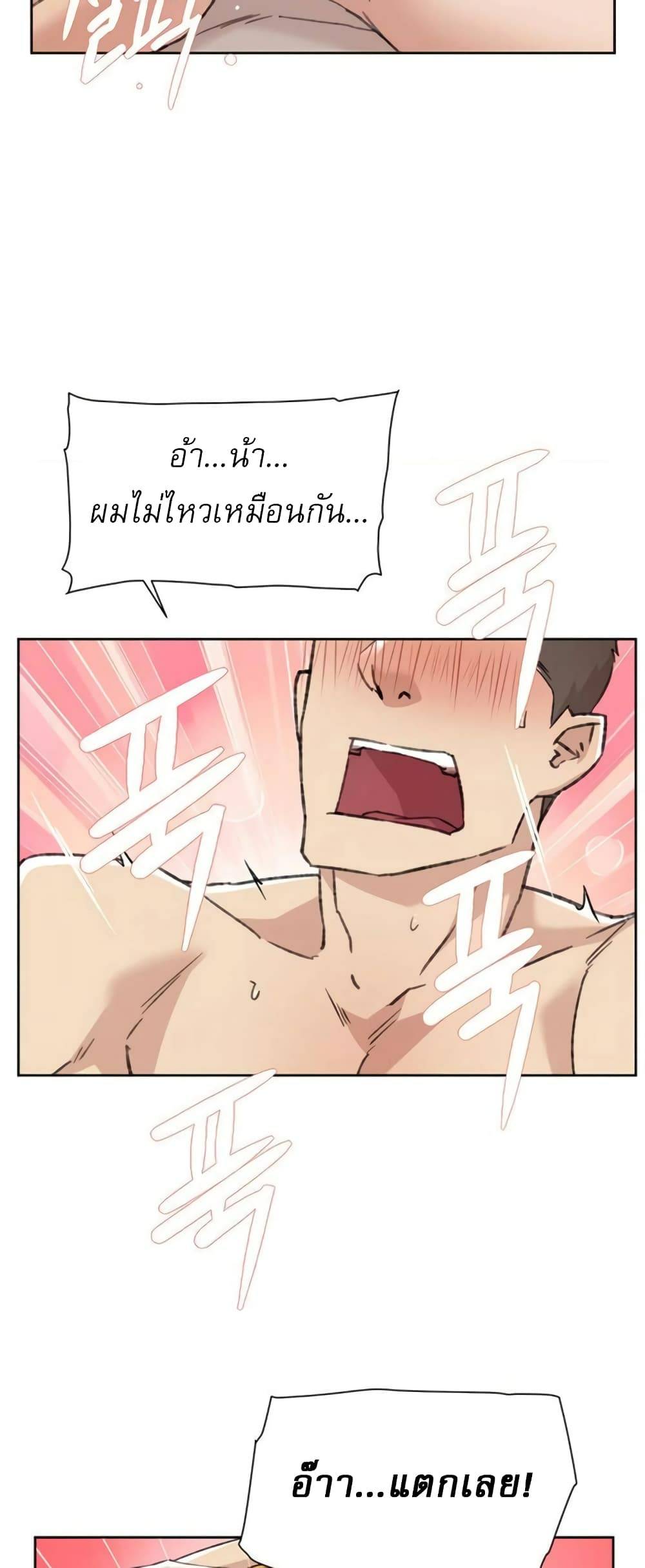 0017.jpg