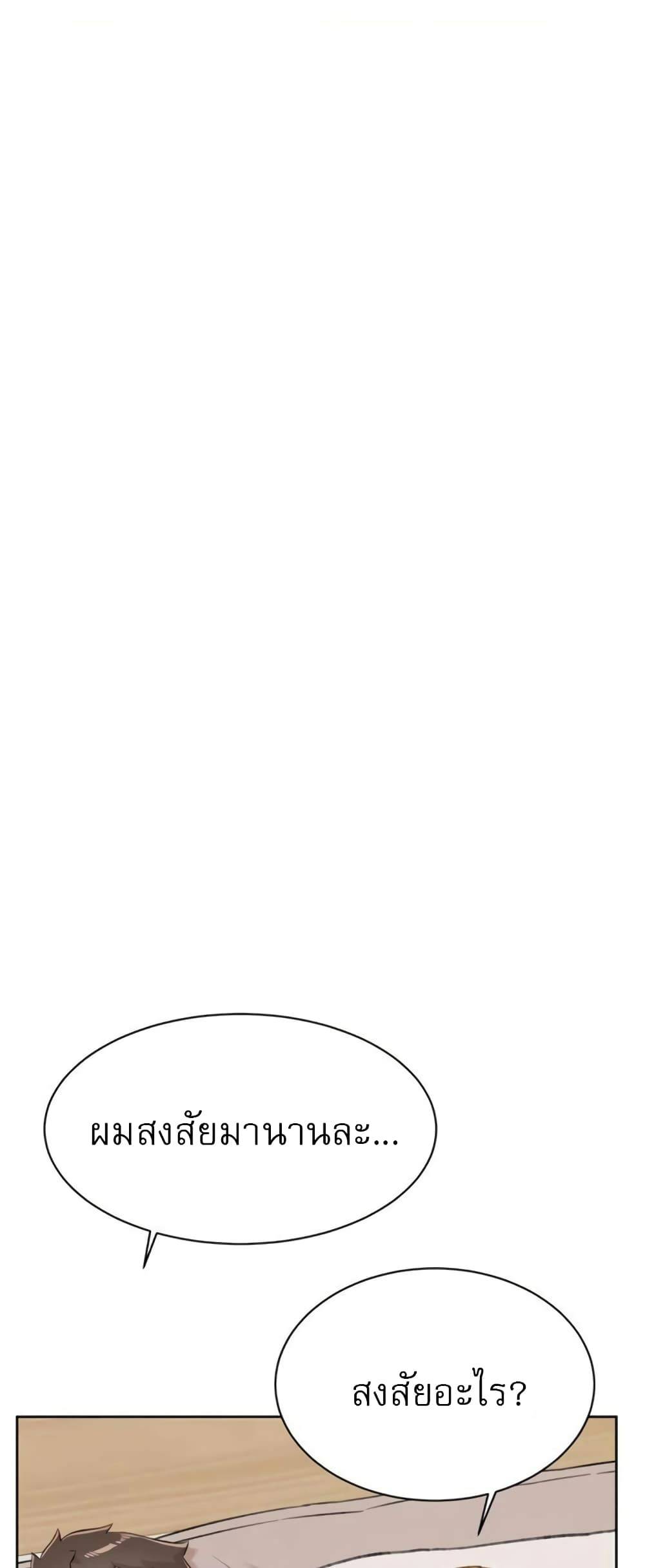 0020.jpg