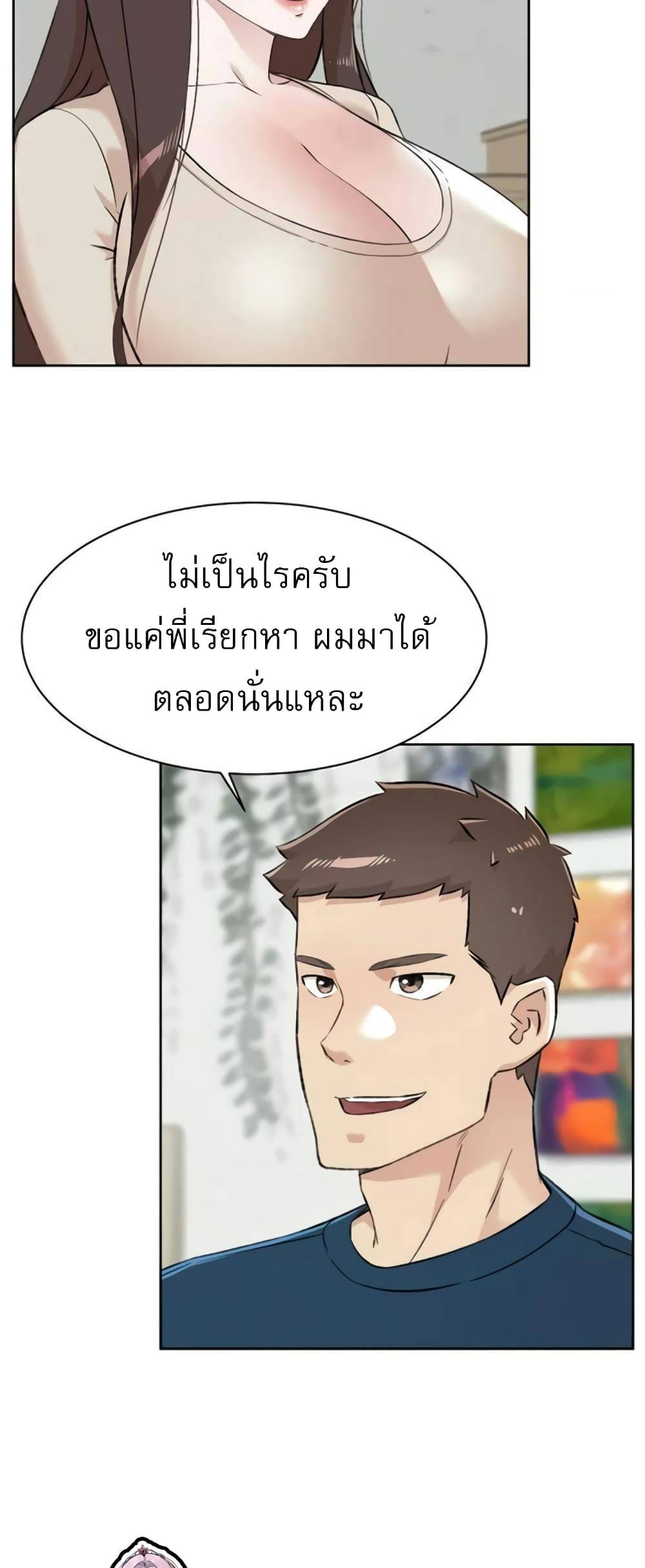 0025.jpg