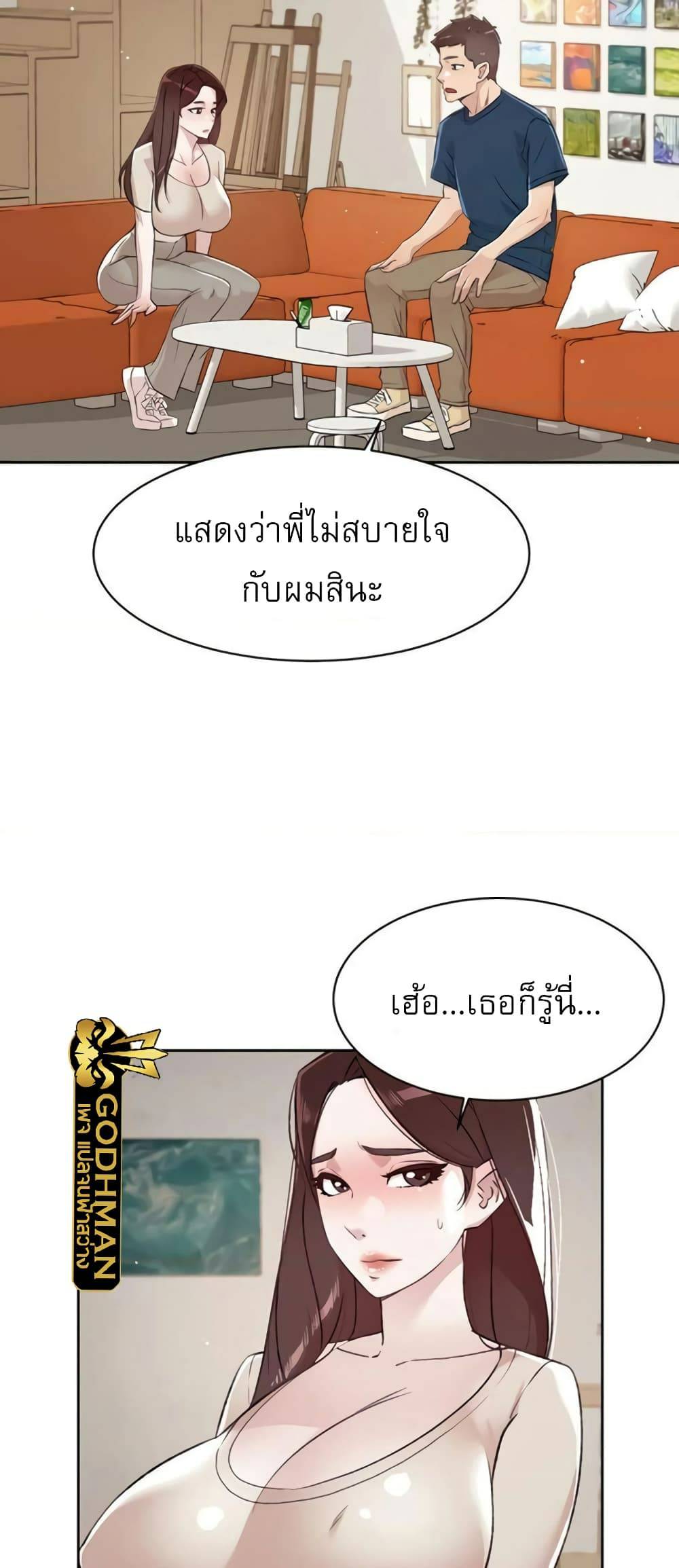0007.jpg