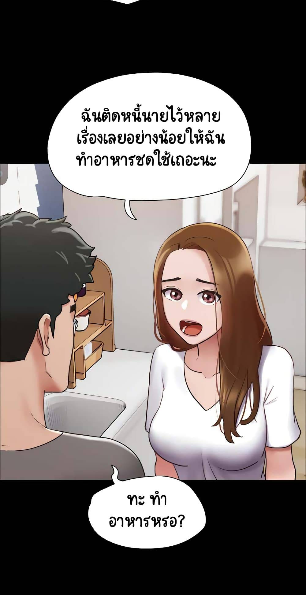 0008.jpg