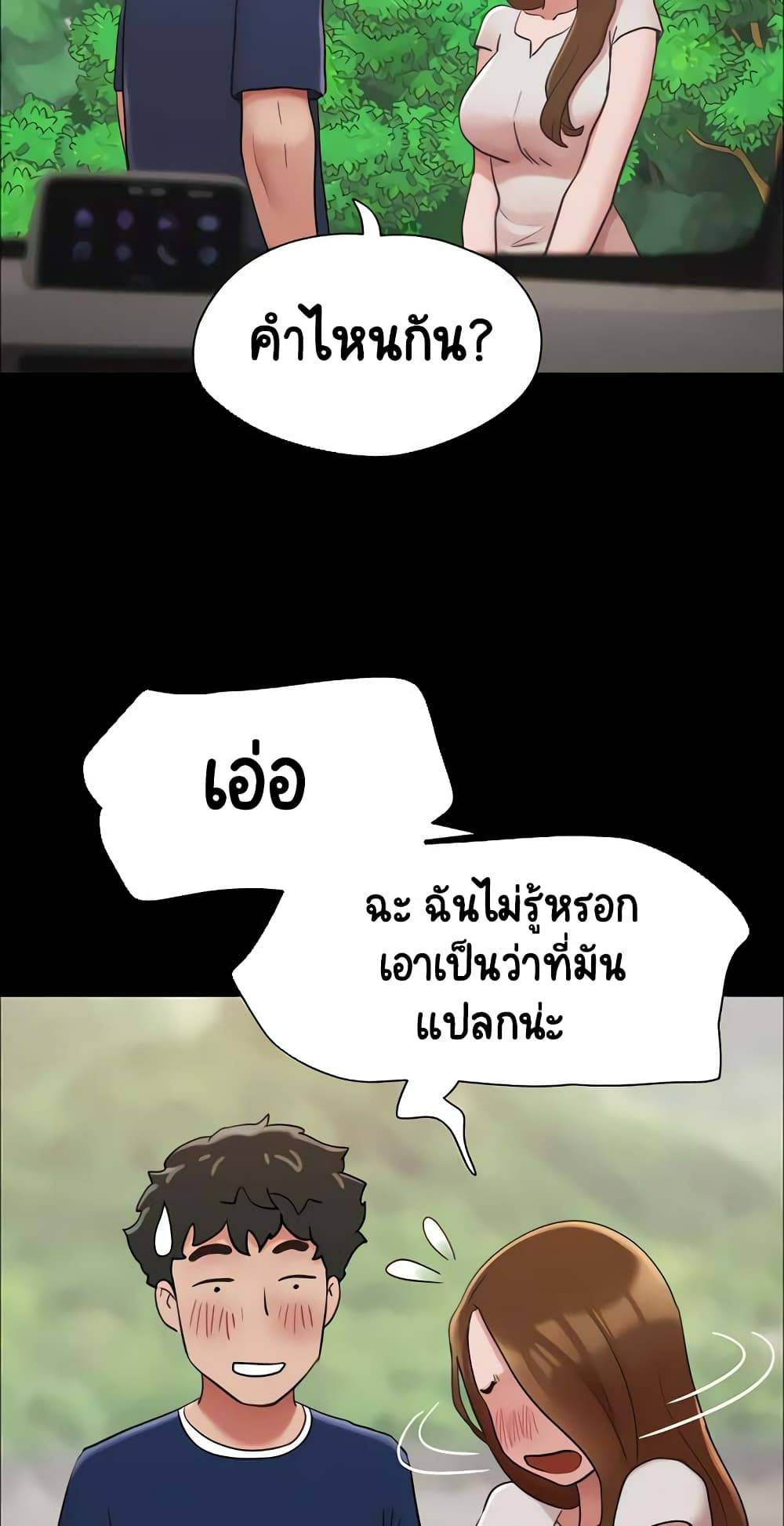 0016.jpg