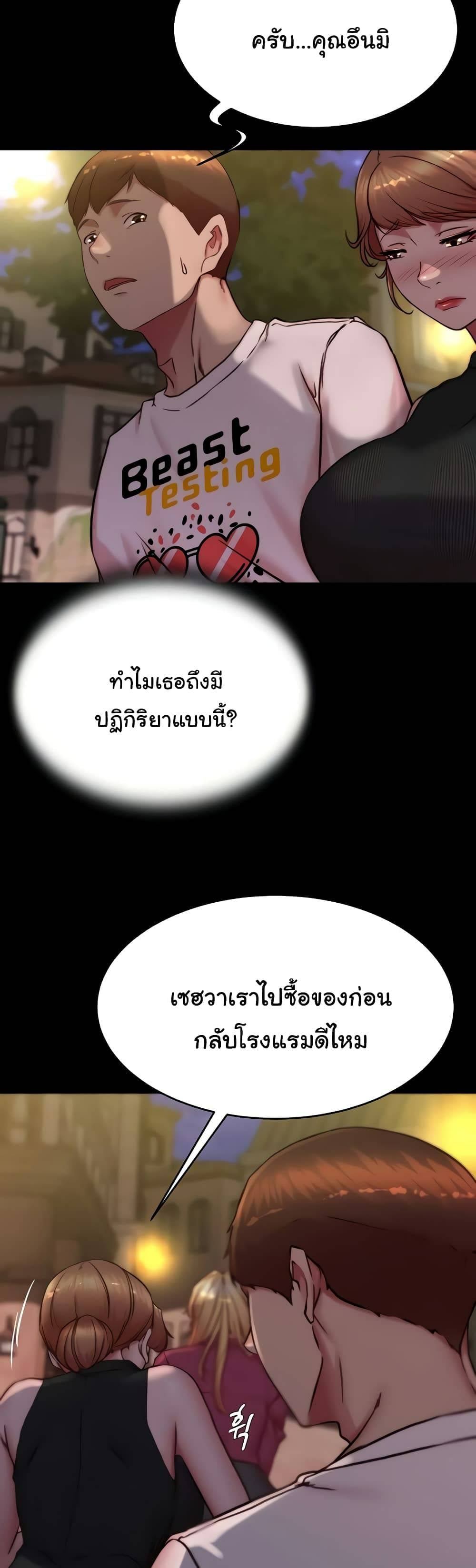 0010.jpg