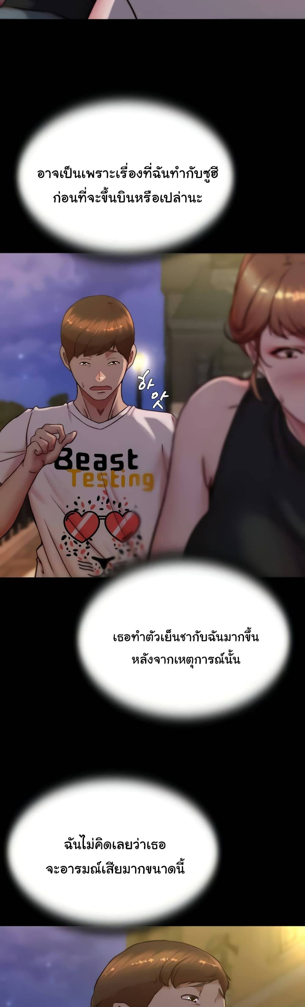 0011.jpg