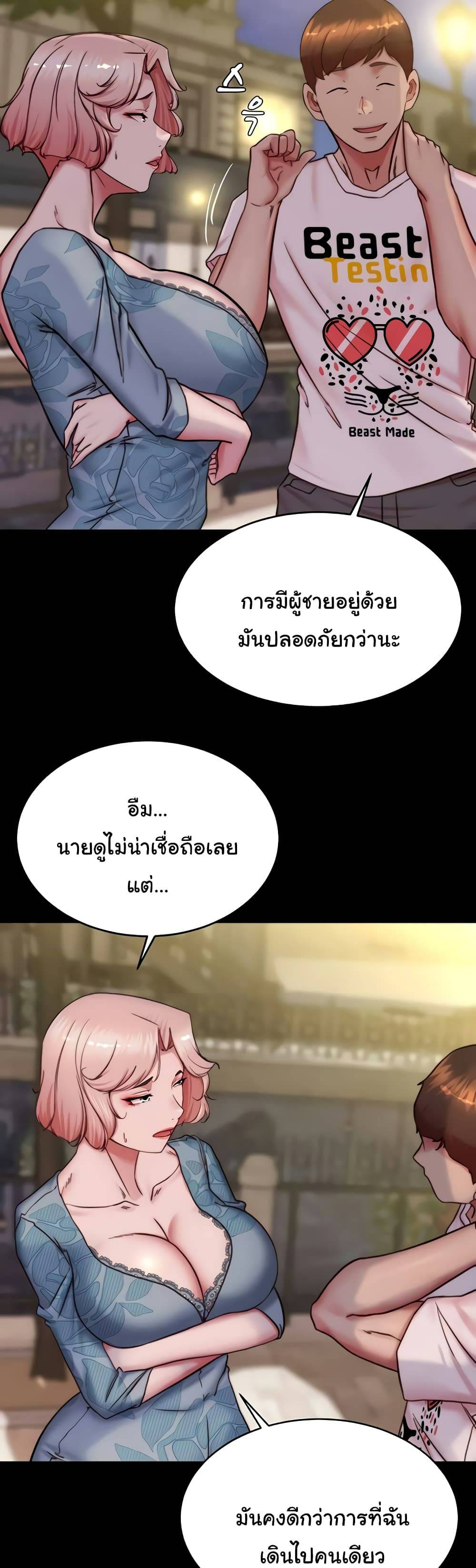 0014.jpg