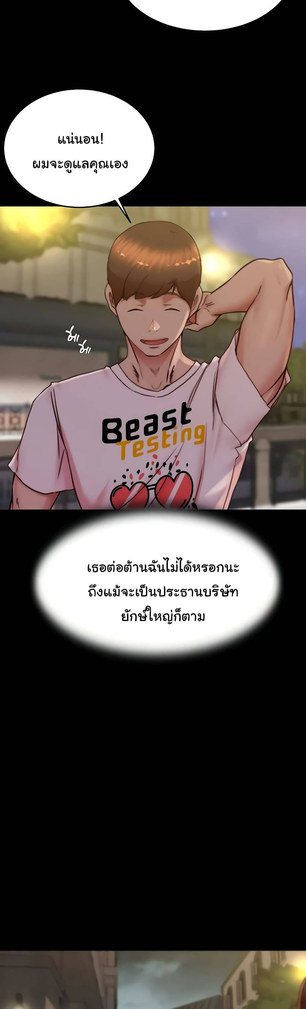 0015.jpg