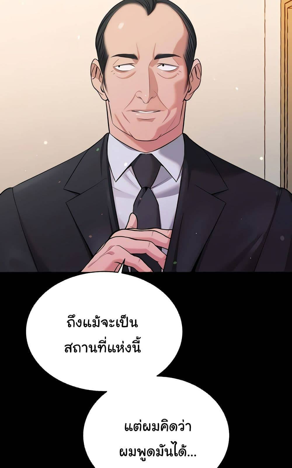 0008.jpg